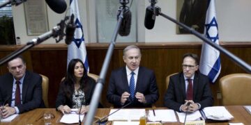 نیتن یاہو کا فلسطینیوں کے خلاف صیہونی آبادکاروں کو بھی اسلحہ دینے کا فیصلہ