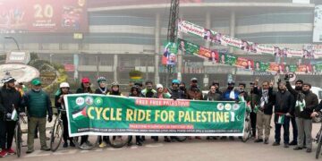 لاہور میں یکجہتی فلسطین سائیکل ریلی کا انعقاد، سیکڑوں نوجوانوں کی شرکت