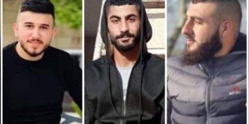 صیہونی فوج کے ہاتھوں مزید تین فلسطینی شہید، رواں سال شہداء کی تعداد 12 ہوگئی