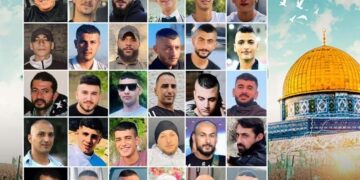 صیہونی ریاستی دہشتگردی، ایک ماہ میں خواتین اور بچوں سمیت 30 فلسطینی شہید