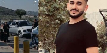 مغربی کنارہ: صیہونی فوج  نے ماں اور بھائی کے سامنے بیٹے کو گولیاں مار کر شہید کردیا