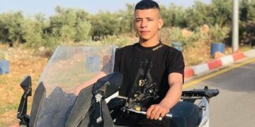 صیہونی فوج کی دہشتگردی جاری،17 سالہ فلسطینی نوجوان شہید