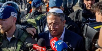 انتہا پسند صیہونی وزیرایتمار بن گویر اسرائیل کی سلامتی کےلئے خطرہ ہے، سروے