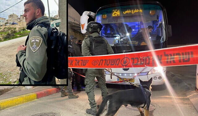 صیہونی گارڈ کی فائرنگ، اسرائیلی پولیس اہلکار ہلاک