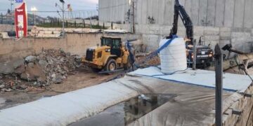 صیہونی فوج نے القدس میں تجارتی مرکز مسمار کردیا