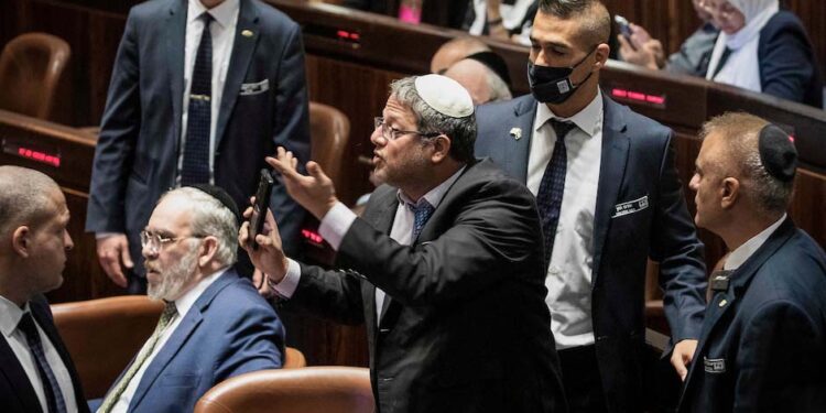 صیہونی ریاست کا مزاحمت کاروں کی شہریت منسوخ کرنے کا بل منظور