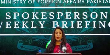 پاکستان فلسطینیوں کے حق خودارادیت کی جائز جدوجہد کی غیر متزلزل حمایت کرتا ہے