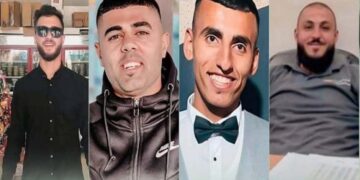 اریحاکے شہداء کے خون کا بدلہ لیا جائے گا، القسام بریگیڈز کا اعلان