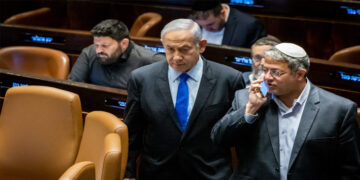 شدت پسند بن گویر کو برطرف کیا جائے، سابق پولیس سربراہان کا نیتن یاہو سے مطالبہ