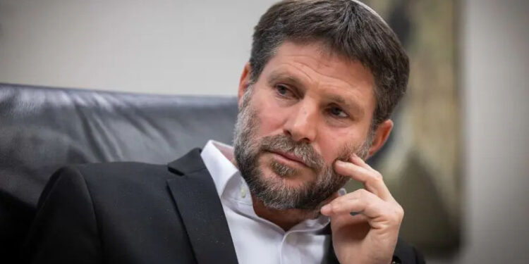 صہیونی وزیر کی فلسطینیوں کے حوالے سے ہرزہ سرائی