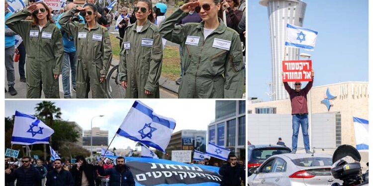 اسرائیل میں صہیونیوں کا شدید احتجاج، سڑکیں بند شہر مفلوج