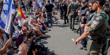 اسرائیلیوں کا صیہونی حکومت کے خلاف "یوم مزاحمت”کا اعلان