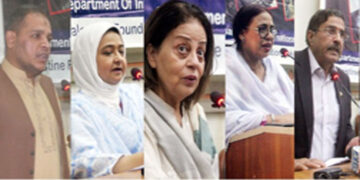 جامعہ کراچی میں فلسطین اور کشمیر کے عنوان پر سیمینار کا انعقاد