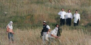 صہیونی آبادکاروں کا حملہ، ایک فلسطینی زخمی 