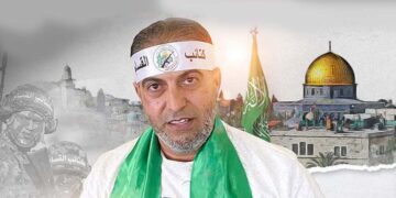 ہمارے شہید ہمارا عزم اور حوصلہ ہیں، القسام بریگیڈز