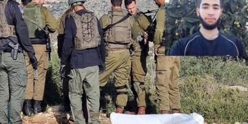 صیہونی آبادکار کے ہاتھوں فلسطینی نوجوان شہید
