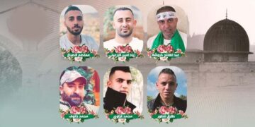 صیہونی فوج کی دہشتگردی جاری، مزید چھ فلسطینی شہید، متعددزخمی