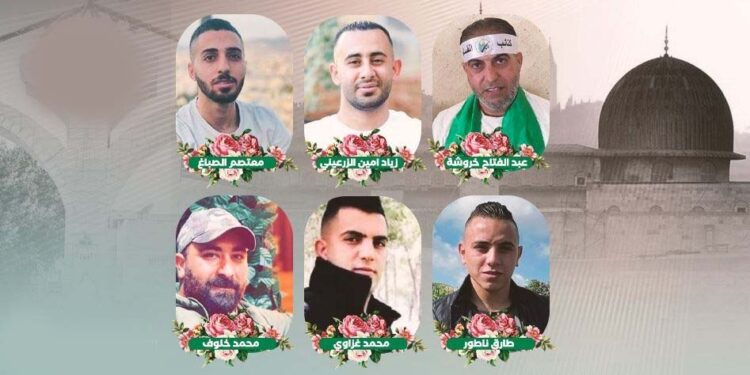 صیہونی فوج کی دہشتگردی جاری، مزید چھ فلسطینی شہید، متعددزخمی