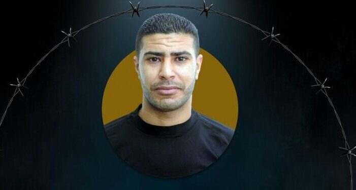 فلسطینی نوجوان 16 سال بعد صہیونی جیل سے رہا