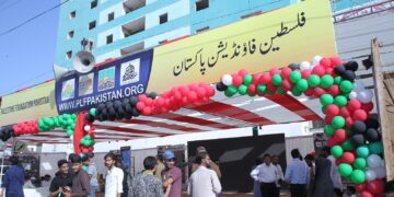 یوم القدس: صہیونی مظالم کو آشکار کرنے کے لئے تصویری نمائش کا انعقاد