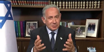 مشرق وسطیٰ میں 95 فی صد مسائل ایران کی وجہ سے ہیں، نیتن یاہو
