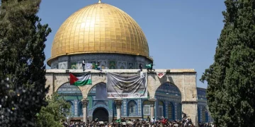 پاکستان سمیت دنیا بھر میں جمعۃ الوداع کو عالمی یوم القدس حمایتِ مظلومین منایا گیا