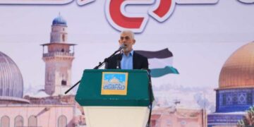 یوم القدس: اسرائیل فلسطینیوں کے خلاف مذہبی جنگ چھیڑ رہا ہے،حماس