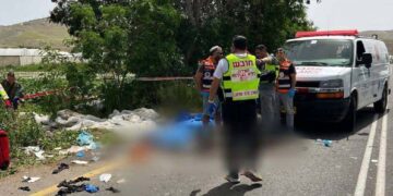 صہیونی بستی میں فائرنگ، دو صہیونی خواتین ہلاک ایک شدید زخمی