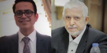 سعودی عرب نے حماس کے رہنما محمد الخضری کے بیٹے کو بھی رہا کردیا