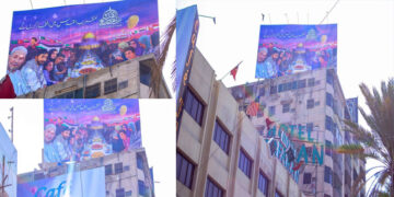 پاکستان میں عالمی یوم القدس کیا تیاریاں عروج پر