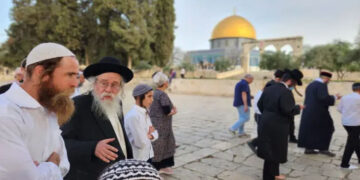 مسجد اقصیٰ پر ہزاروں صہیونیوں کا دھاوا، قبلہ اول کی بے حرمتی جاری