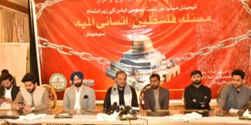 پاکستان میں اسرائیلی لابی کو کسی صورت پنپنے نہیں دیں گے، پاکستان ڈیجیٹکل میڈیا جرنلسٹ ایسوی ایشن