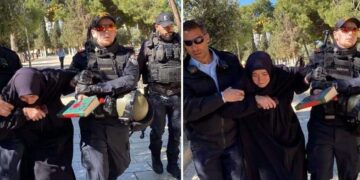 مسجد اقصیٰ پر صہیونی پولیس کا دھاوا، طالبات سمیت متعدد فلسطینی گرفتار