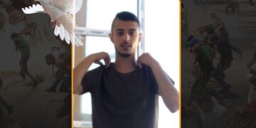 صہیونی فوجی کی فائرنگ سے فلسطینی نوجوان شہید  