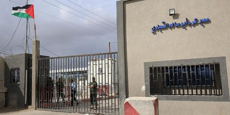 صہیونی ریاست کا غزہ میں اشیائے ضروریہ کی فراہمی فوری بند کرنے کا حکم