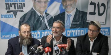 فلسطینیوں کے حملے جاری، صہیونی حکام بھی نیتن یاھو کی بے بسی پر پھٹ پڑے