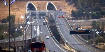 مقبوضہ بیت المقدس کو یہودیانے کا غیر معمولی 8.25 ارب ڈالر کا صیہونی منصوبہ