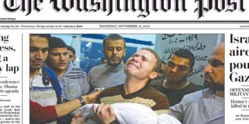 اسرائیل فلسطینیوں کا ماورائے عدالت قتل  کررہا ہے، واشنگٹن پوسٹ