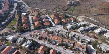 القدس میں 5 ہزار سے زائد صیہونیوں کو بسانے کا اسرائیلی منصوبہ