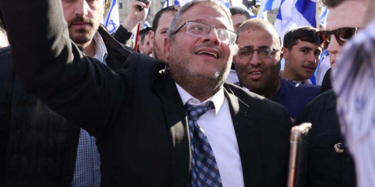 اسرائیلی وزیرکو نہیں بلاسکتے، یورپی یونین نے "یورپ ڈے” کی تقریب منسوخ کردی