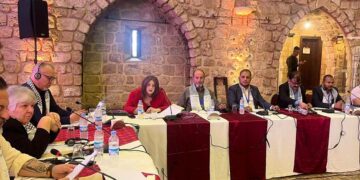 تین روزہ سفرائے حق واپسی فلسطین عالمی کانفرنس کا آغاز ہو گیا