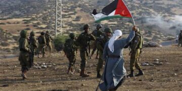 فلسطینی پرچم کی نمائش پر ایک سال قید کا قانون منظوری کیلئے پیش