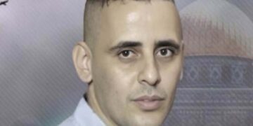 صیہونی فوج کی دہشتگردی فلسطینی نوجوان شہید