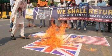 لاہور میں یوم نکبہ پر حق واپسی فلسطین مظاہرہ