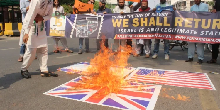 لاہور میں یوم نکبہ پر حق واپسی فلسطین مظاہرہ