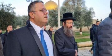 پانچ صیہونیوں کی ہلاکت، قومی سلامتی کے وزیر کو فوری برطرف کرنے کا مطالبہ