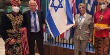 بالی: بین الاقوامی کانفرنس میں اسرائیل کی شرکت پر پابندی