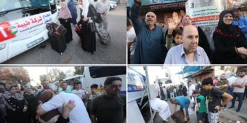 غزہ سے عازمین حج کا پہلا قافلہ سعودی عرب روانہ ہوگیا