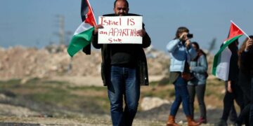 حماس کی امریکی کانگریس میں اسرائیل کو غیر نسل پرست ریاست قرار دینے کی مذمت