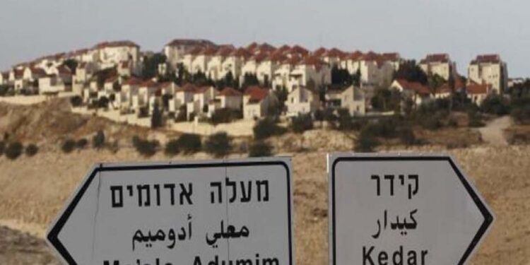 نیا صیہونی منصوبہ اب تک کا سب سے بڑا سازشی منصوبہ ہے، اسلامی کرسچن آرگنائزیشن